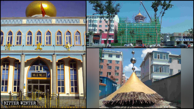 La cúpula de una mezquita emplazada en la ciudad de Baicheng fue demolida.