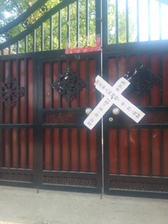 La iglesia fue cerrada y acordonada por la policía