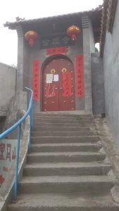 Templo Jiding cerrado con llave