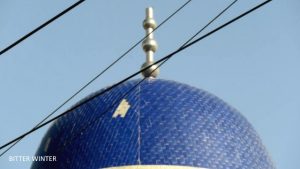 símbolo de la mezquita ha desaparecido