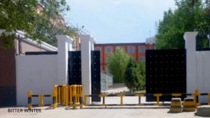la Segunda Escuela Media después de haber sido convertida en campo