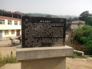 Los templos están siendo clausurados en Henan