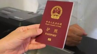 Autoridades retienen pasaportes de sacerdotes católicos para "custodiarlos"