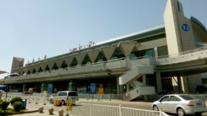 Aeropuerto de Urumqi, Sinkiang