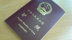 Pasaporte de China