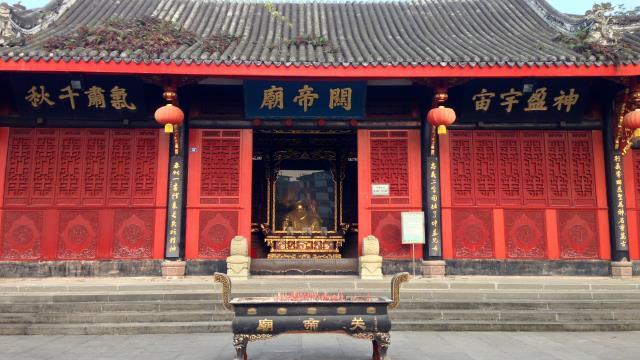 Templo en honor a Guan Di