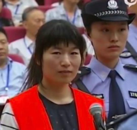 Zhang Fan, la perpetradora del asesinato en el McDonald’s de Zhaoyuan