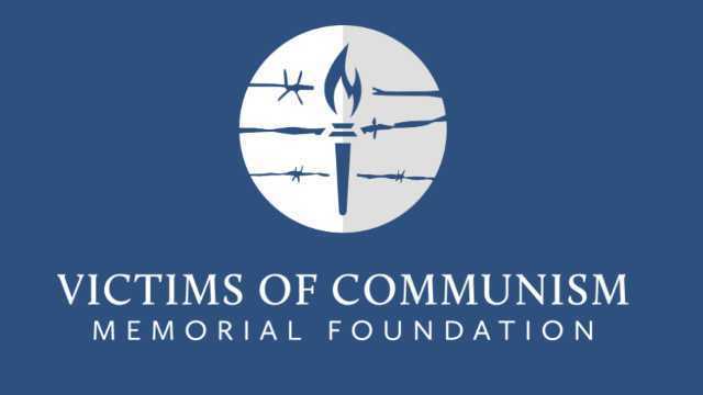Logotipo de Fundación en Memoria de las Víctimas del Comunismo