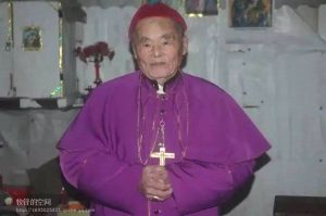 Obispo Zeng Jingmu