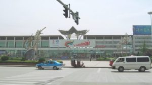 Estación de tren de Suzhou