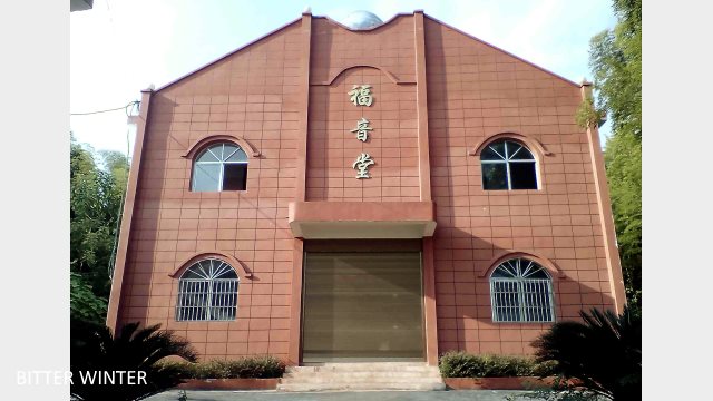 La cruz es quitada de la Iglesia del Evangelio de Gaotang