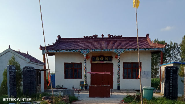 El templo emplazado en el condado de Yucheng antes de ser reutilizado