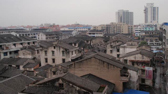 Condado de Pingyang