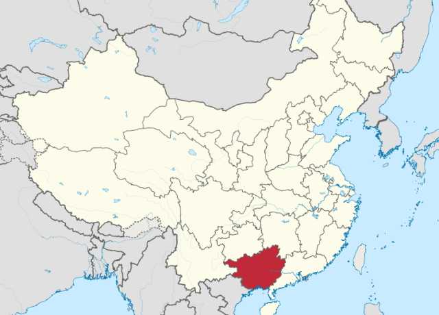 Guangxi en China