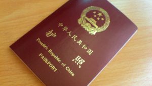 Pasaporte de china
