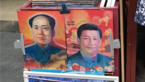 Retrato de Xi Jinping (tomado del sitio web de VOA)