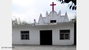 Apariencia original de la iglesia El Jardín de Youjia