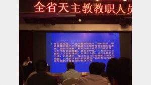 Clases de entrenamiento en la provincia de Hubei dirigidas al clero católico
