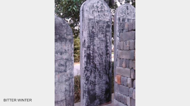 Relato sobre la reconstrucción del templo Qigu inscrito en un monumento de piedra