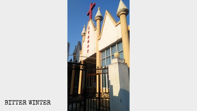 Iglesia de las Tres Autonomías situada Luoyang