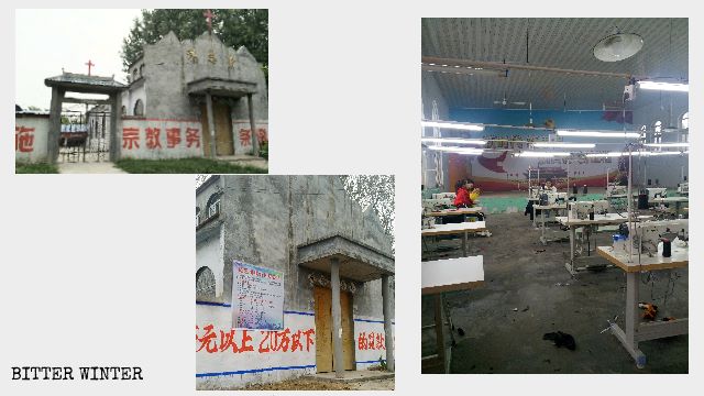 Iglesia de Pangzhuang, que ahora se ha convertido en una fábrica de ropa