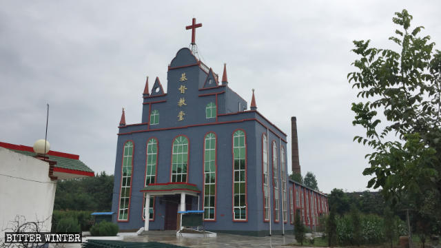 Parte frontal del edificio de la Iglesia Dongcun de la Oficina local de Asuntos Religiosos
