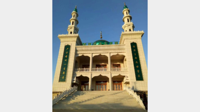Apariencia original de la Gran Mezquita de Wujiawan antes de ser remodelada
