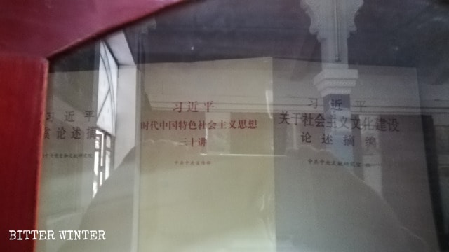 Los discursos de Xi Jinping están exhibidos en la iglesia