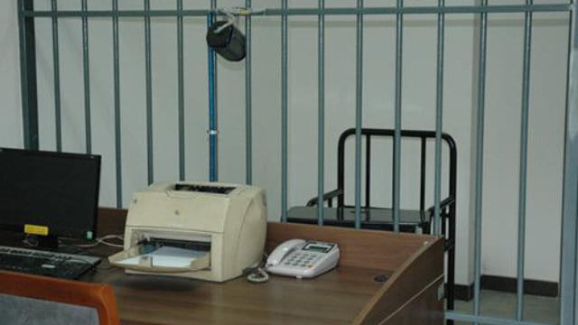 Sala de interrogacion
