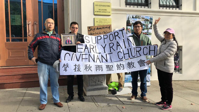 Cristianos que viven en el extranjero apoyan a la Iglesia del Pacto de la Lluvia Temprana