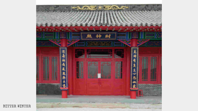 El templo taoísta emplazado en Fengcheng fue clausurado