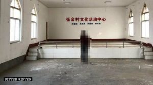 La iglesia de las Tres Autonomías de la villa de Zhangjin fue desalojada