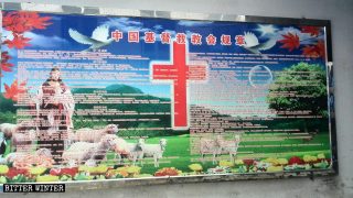 Pintura de Jesús junto a un rebaño de ovejas