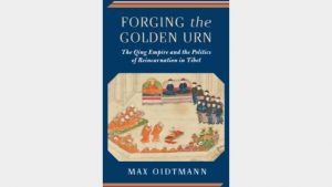 Forjando la Urna de Oro, un libro sobre la renacimiento (budismo) de dalái lama​