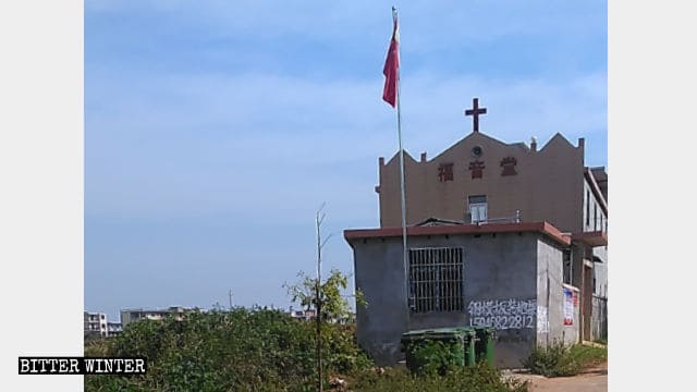 Una iglesia de las Tres Autonomías en la ciudad de Shangrao antes de ser readaptada.