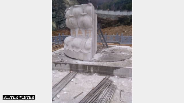 La estatua de Guan Yin fue completamente demolida