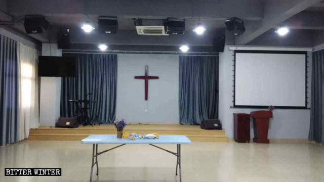 Sitio de congregación perteneciente a la Iglesia de Chengguang