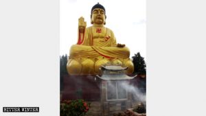 Apariencia original de la estatua de bronce de Shakyamuni sentado situada en Anning