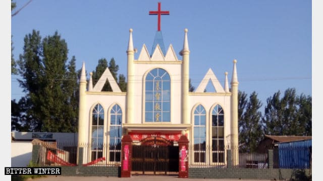 Iglesia de las Tres Autonomías, antes de ser transformada