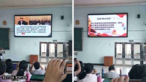 Un sitio de capacitación para el clero en la provincia de Heilongjiang