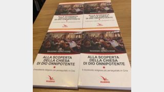 Libro en italiano sobre la Iglesia de Dios Todopoderoso lanzado en Roma