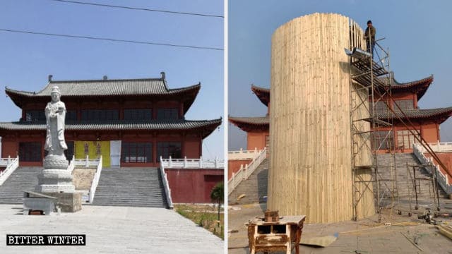 La estatua de Guanyin antes y después de ser rodeada con placas de hierro