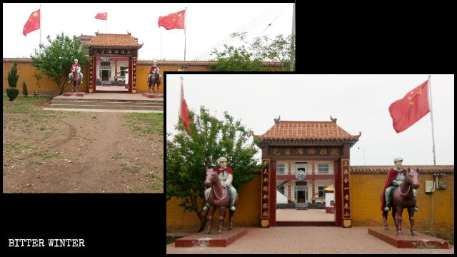 Apariencia exterior del "Templo del Presidente Mao Buda".