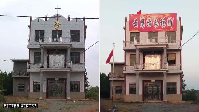 Entre las iglesias reconvertidas fue convertida en la Sala de actividades de Yunwan