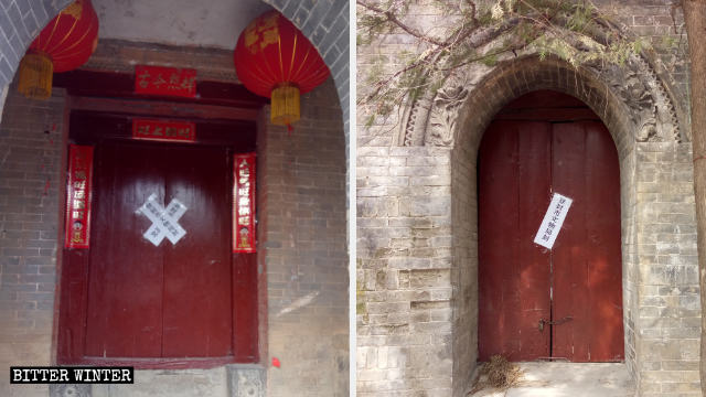 La entrada principal del Templo de Lianhua fue sellada.
