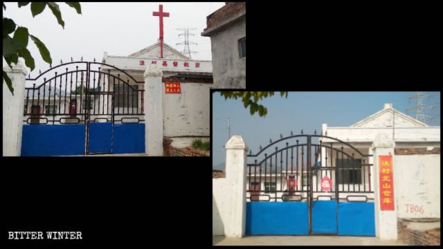 La iglesia de las Tres Autonomías se ha convertido en el “Almacén Norte de la Villa de Wa”