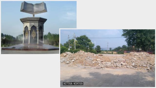 Una escultura del Corán de 10 metros de alto en la Plaza Minzu fue demolida en abril pasado.