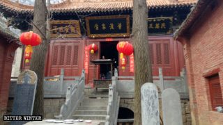 Una de las salas del Templo de Lianhua antes de que el mismo fuera sellado.