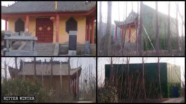 Apariencia original del Templo del Emperador de Jade