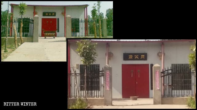 El Templo de Zhougong, emplazado en la aldea de Yaowan, bajo la jurisdicción del poblado de Guxing, ha sido cerrado con candado, y el quemador de incienso que se hallaba en el mismo ha sido removido.